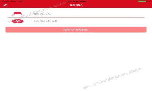 深入理解比特币冷钱包：安全存储数字货币的最佳选择