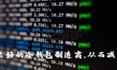   全面解读助记词的冷钱包：安全存储加密货币的