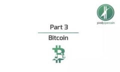 冷钱包与热钱包：哪个更适合你的数字资产管理