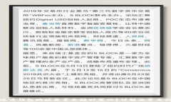 泰达币钱包地址是否会随时变化？详解及常见问