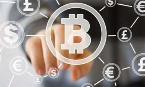 关于“tokenim有收款信息没显示资产”的问题，我们可以构建一个的内容框架，以便于和搜索。以下是相应的内容组织：

  Tokenim收款信息未显示资产的解决方案与指南 / 

 guanjianci Tokenim, 收款信息, 数字资产, 解决方案 /guanjianci 

### 内容主体大纲

1. **引言**
   - 什么是Tokenim
   - Tokenim的功能与优势
   - 主题背景介绍

2. **Tokenim收款信息未显示资产的原因分析**
   - 账户设置问题
   - 网络延迟或错误
   - 资产未成功转入
   - 多重签名设置及其影响

3. **解决方案一：确认账户设置**
   - 如何检查Tokenim账号设置
   - 验证收款地址和资产类型
   - 确保信息输入无误

4. **解决方案二：检查网络状态**
   - 如何检测网络延迟
   - 查询区块链网络状况
   - 影响收款信息显示的常见网络问题

5. **解决方案三：确认资产转入状态**
   - 如何查看转账记录
   - 识别虚假转账和承诺的区别
   - 应对未到账的处理方法

6. **解决方案四：处理多重签名设置**
   - 什么是多重签名
   - 多重签名对收款的影响
   - 如何多重签名设置

7. **总结与建议**
   - 常见问题总结
   - 提供资源与联系方式
   - 未来展望与注意事项

### [引言]

Tokenim是一个越来越受欢迎的数字资产管理平台，提供了一系列工具来帮助用户管理他们的加密货币和数字资产。然而，许多用户在使用Tokenim时可能会遇到收款信息未显示资产的问题，这会导致很大的困扰。本文将深入分析这一问题的原因及其解决方案，希望帮助用户快速找到答案。

### [Tokenim收款信息未显示资产的原因分析]

#### [账户设置问题]

许多情况下，Tokenim的资产未能显示可能与用户的账户设置直接相关。用户在注册时需要正确输入个人信息，包括电子邮件地址和收款地址等。如果在设置过程中出现错误，资产将在用户的钱包中无法显示。因此，首先应检查所有用户输入的设置，然后确保您的账户信息没有错误。

#### [网络延迟或错误]

区块链技术的工作原理依赖于网络的顺畅流通。如果Tokenim的服务器与区块链的连接出现问题，网络延迟可能导致资产信息无法及时更新。在这种情况下，用户可以使用各种工具查询网络状况，确保他们的转账不会因为网络问题而未被记录。

#### [资产未成功转入]

用户可能在转账中遇到了一些问题，导致资产未能成功转入Tokenim。这可能是由于错误的收款地址、转账手续费不足或者区块确认时间太长。用户需要查看交易记录以确认转账状态，必要时与交易所取得联系以获取帮助。

#### [多重签名设置及其影响]

另一个可能的原因是多重签名设置。这是为提高账户安全性而采用的一种技术，但同时也可能导致收款过程变得复杂。如果用户的账户启用了多重签名，则在签署交易时可能需要额外的步骤，这可能会影响资产显示的实时性。

### [解决方案一：确认账户设置]

#### [如何检查Tokenim账号设置]

用户首先需要登录到Tokenim账户，并在设置选项中检查个人资料。确保所有信息，包括收款地址和相关资产类型等，都填写正确。

#### [验证收款地址和资产类型]

确认收款地址是否与您 ожидаем 的地址一致，确保没有拼写错误或格式问题。同时，查看当前支持的资产类型，以确保您的资产在Tokenim上可接收。

#### [确保信息输入无误]

检查时若发现任何输入错误，应立即进行更正。对于特别复杂的地址（如加密货币地址），建议进行复制粘贴而非手动输入，防止人为错误。

### [解决方案二：检查网络状态]

#### [如何检测网络延迟]

对于可能影响到Tokenim收款显示的问题，用户可以使用在线工具检测网络的延迟情况。如果发现网络稳定性差，建议稍后再检查资产情况。

#### [查询区块链网络状况]

用户还可以访问各大区块链浏览器，查看自己的交易状态。如果交易显示为“待确认”状态，这可能意味着仍在等待区块链网络的确认。

#### [影响收款信息显示的常见网络问题]

此外，用户在转账时需注意网络手续费设置，如果手续费过低，可能导致转账被长时间延迟。可以适当提高手续费以确保交易优先处理。

### [解决方案三：确认资产转入状态]

#### [如何查看转账记录]

查看资产转入状态的方法是访问交易历史记录。在Tokenim的应用界面中，用户可找到相关转账记录及其状态，进一步分析未到账的原因。

#### [识别虚假转账和承诺的区别]

如果转账记录显示“已完成”，但资产依旧未显示，请确认该转账是否属实。需要警惕一些声称能快速转账的平台，毕竟很多情况下用户可能染上诈骗。

#### [应对未到账的处理方法]

若确认转账未到账，可以选择向Tokenim客服反馈，并提供详细的交易信息以便查询。及时的交互有助于解决问题。

### [解决方案四：处理多重签名设置]

#### [什么是多重签名]

多重签名是提高数字资产池安全的重要方式。通俗来说，只有在多个账户签名确认后才能完成交易，增加了安全性但也加大了复杂性。

#### [多重签名对收款的影响]

多重签名虽然能防范账户被盗，但也可能导致资产未及时显示。用户需关注多重签名的设置，避免因设置原因造成交易的延误。

#### [如何多重签名设置]

用户在使用多重签名时，需了解自己设置的每一项要求，减少不必要的复杂性。同时，确保最终签名人的安排清晰，以免造成不必要的误解。

### [总结与建议]

综上所述，Tokenim收款信息未显示资产的原因可能很多，用户应仔细分析并逐个排查。我们建议用户及时与Tokenim的客服保持联系，并多关注官方提供的新消息和技术支持，以保证其资产安全。

### 问题及解答

1. **Tokenim是什么？**
2. **如何使用Tokenim进行转账管理？**
3. **出现“未显示资产”的情况下，如何进行自我排查？**
4. **Tokenim的安全措施有哪些？**
5. **如何联系Tokenim的技术支持？**
6. **多重签名对数字资产的管理产生怎样的影响？**
7. **用户在Tokenim最常见的问题是什么？**

以上就是该主题的内容框架和详细问题解答的设计，写作时请确保对每个问题进行深入和具体的阐述。