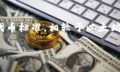 在本文中，我们将详细讨论如何通过Tokenim收取