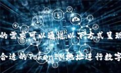 和关键词的需求可以通过以下方式呈现：如何选