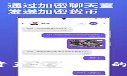 波宝冷钱包下载：数字资产安全存储的新选择，您准备好了吗？