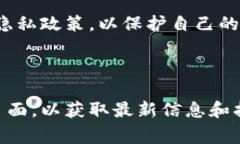 购物的过程可能涉及多个步骤和注意事项，尤其