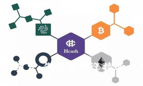 比特币冷钱包消费：你准备好迎接这一新趋势了吗？