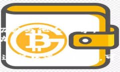 为了将Tokenim与HECO钱包连接，一般需要按照以下步