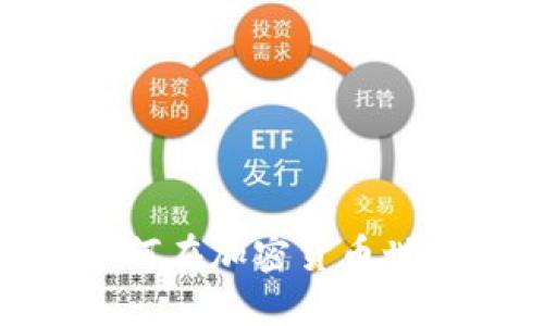 最安全的手机冷钱包：如何在加密货币世界中保护你的数字资产？
