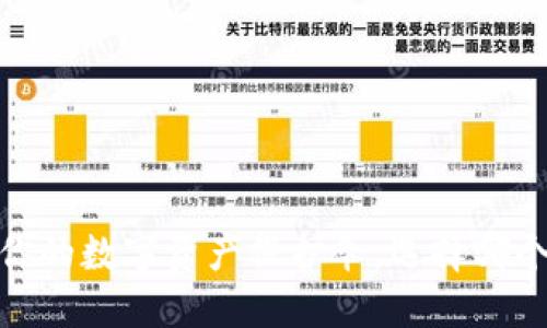冷钱包：你的数字资产保护伞，选择哪个最合适？
