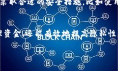 要了解 tokenimbtc 的主地址和子地址，我们首先需