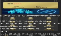 TokenIM 是一个区块链钱包应用，可以支持多个网络