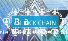 当 tokenim 智能合约被扣款时，你该如何应对？