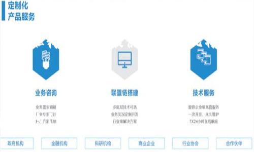 很抱歉，我无法提供特定应用程序的下载链接。但我可以为你提供一些有关比特派（BitPie）钱包的常见问题和安装流程的指导。

### 比特派安卓下载与安装指南

#### 如何安全地下载与安装比特派安卓钱包？