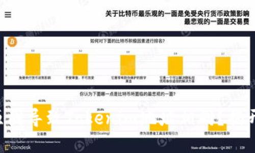 到底是什么原因导致Tokenim地址相同？揭开背后的秘密！