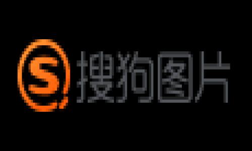 发币是指通过区块链技术创立并发行一种新的加密货币或代币。对于“tokenim如何发币”这一主题，以下是一个易于大众且的，以及相关关键词和内容大纲。

如何在Tokenim上成功发币？揭秘背后的策略与技巧