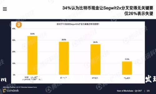 Tokenim 最近空投糖果合集：这些隐藏的宝藏你发现了吗？