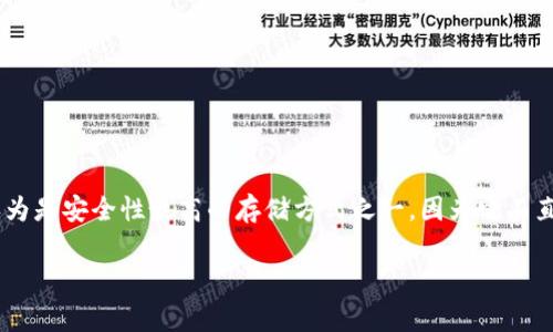 是的，IM冷钱包可以存储比特币（BTC）。冷钱包是一种离线存储的加密货币钱包，通常被认为是安全性最高的存储方式之一，因为它不直接连接到互联网，降低了黑客攻击的风险。IM冷钱包可以存储多种数字资产，包括比特币。

如果您还有其他关于冷钱包或比特币的具体问题，欢迎进一步提问！