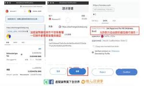 选择冷钱包时，哪些币种最值得投资？揭开神秘面纱！