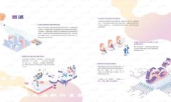 Tokenim钱包地址通常是固定的，但在某些情况下，