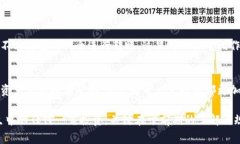 冷钱包转U手续费要多少？揭秘隐藏费用，您可能