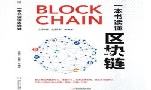 助记词：可以更改还是不可以更改？探讨密码安全的真相

助记词能否更改？揭开密码安全的真相