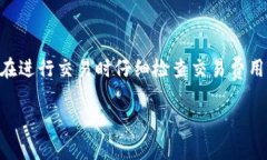 关于您提出的“tokenim钱包未打包的可以取消吗”