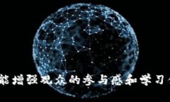 要将Tokenim进行转账，您可以按照以下步骤操作。