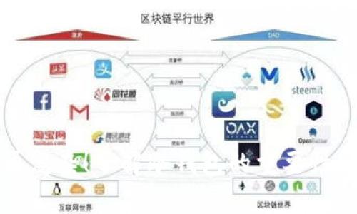 买币不再复杂！了解冷钱包的重要性与必要性