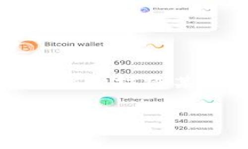 在讨论Tokenim钱包空投币不显示价格的原因之前,我们需要明确什么是空投(Airdrop)以及Tokenim钱包的功能。空投是指将某种虚拟货币或代币免费分发给用户,以推广项目或作为用户奖励。而Tokenim钱包则是一个管理这些代币的重要工具。
### 空投币为何在Tokenim钱包中不显示价格?真相揭秘!
