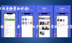 看起来你可能在提及与Token有关的问题，＂token