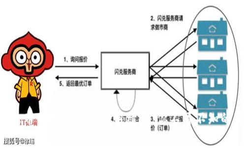 揭秘火币网提现冷钱包手续费：你不可不知的真相！