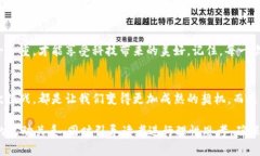   数字钱包锁定之后，如何依靠银行解锁？ /  g