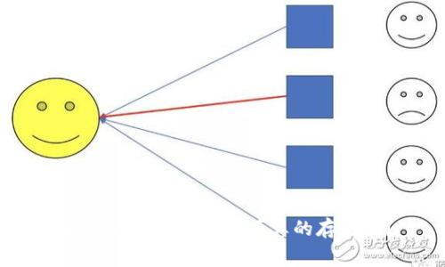冷钱包：无手续费选项真的存在吗？