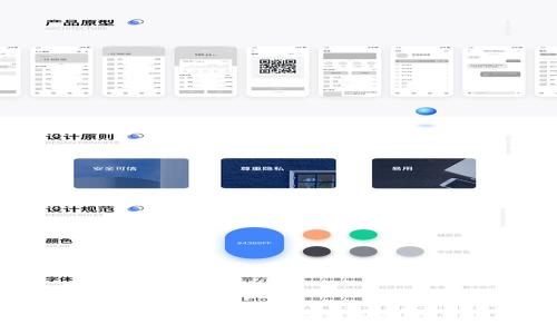 为什么选择开源的加密钱包？探索安全与自由的金融未来