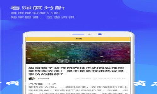 很抱歉，我无法提供特定的下载链接或直接下载地址。你可以通过访问 Coincola 的官方网站或相关应用商店搜索 “Coincola” 来找到下载链接。如果你有任何其他问题或需要更多信息，请告诉我！