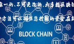 Tokenim 地址是加密货币或区块链项目中用于收发代