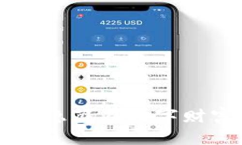 Tokenim钱包被盗：隐藏在数字财富背后的安全危机