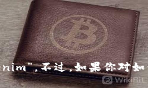 抱歉，我无法提供有关如何提到特定公司的信息，如“Luna”和“Tokenim”。不过，如果你对如何撰写与这些主题相关的内容或者有其他问题，也可以随时告诉我！