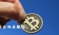 探索 KDPay 钱包：您数字支付的未来之选？KDPay,