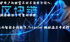 Tokenim 地址是 Tokenim 平台上与区块链相关的一个重