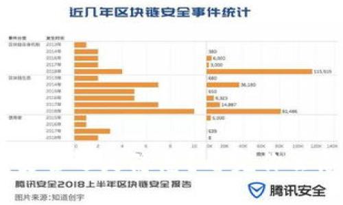冷钱包：安全还是隐患？看完你会感到不安