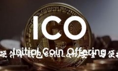 探索库神卡式硬件冷钱包ColdLar：安全与便捷的完