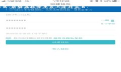 Tokenim一词通常涉及“代币化”（tokenization），是