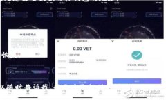 关于“泰达币提现地址”的主题，我可以为您提