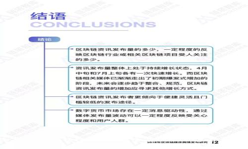数字货币冷钱包：如何安全存储你的虚拟资产？