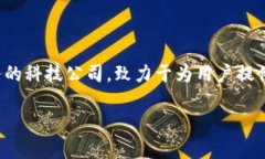 U钱包是由“U支付”推出的一款移动支付工具，归