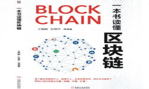 Tokenim的密码长度及复杂度可能会根据具体的应用、服务或平台而有所不同。通常，安全密码的建议长度至少为8到12位，并包含大小写字母、数字和特殊字符的组合。为了确保账户的安全，建议您查阅Tokenim官方网站或相关服务的最新说明，以获取具体任职要求和最佳实践。如果您有遗漏或具体疑问，欢迎提供更多信息！