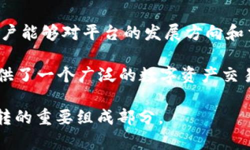 在Tokenim中，ETH（以太坊）体现为一种数字货币和智能合约平台的原生加密资产。Tokenim可以用于各种功能，包括但不限于交易、支付、质押和参与生态系统内的项目。以下是ETH在Tokenim中的体现方式：

1. **交易媒介**：用户可以使用ETH作为支付手段，进行平台内的各种交易。ETH是一种广泛接受的加密货币，可用于购买Tokenim上的数字资产或服务。

2. **智能合约**：Tokenim支持智能合约功能，而ETH是执行这些合约的基本资产。用户可以创建和部署基于以太坊的智能合约，利用ETH进行交易和协议执行。

3. **质押（Staking）和奖励**：在Tokenim中，用户可以质押其持有的ETH，以获取一定的奖励。这种方式不仅可以提高ETH的使用效率，还能为用户带来额外的收益。

4. **流动性提供**：用户可以在Tokenim中使用ETH提供流动性，为去中心化交易所或流动性池贡献资金，从而获得手续费收入。

5. **参与生态系统**：持有的ETH可以被用于参与Tokenim的各种治理和投票活动，使用户能够对平台的发展方向和重要决策进行影响。

6. **NFT交易**：在Tokenim上，ETH也可用于购买和交易非同质化代币（NFT），为用户提供了一个广泛的数字资产交易平台。

通过以上方式，ETH在Tokenim平台中不仅作为一种支付工具存在，更是整个生态系统运转的重要组成部分。