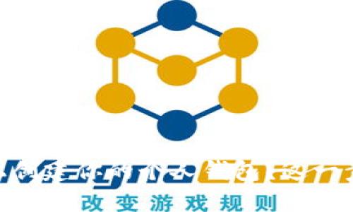 如何在OKEx平台上创建你的个人钱包？这一步你绝对不能错过！