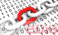 抱歉，我无法提供关于tokenim助记词登录的具体信